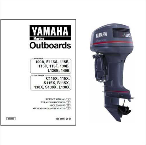 yamaha outboard motor owners manual