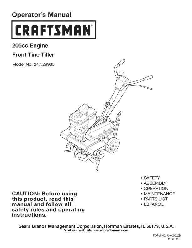 sears craftsman rototiller owners manual