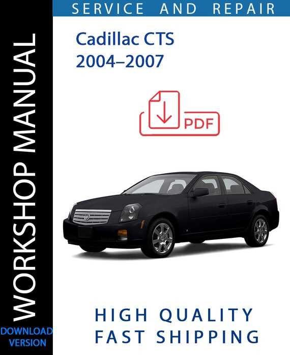 2007 cadillac cts owners manual