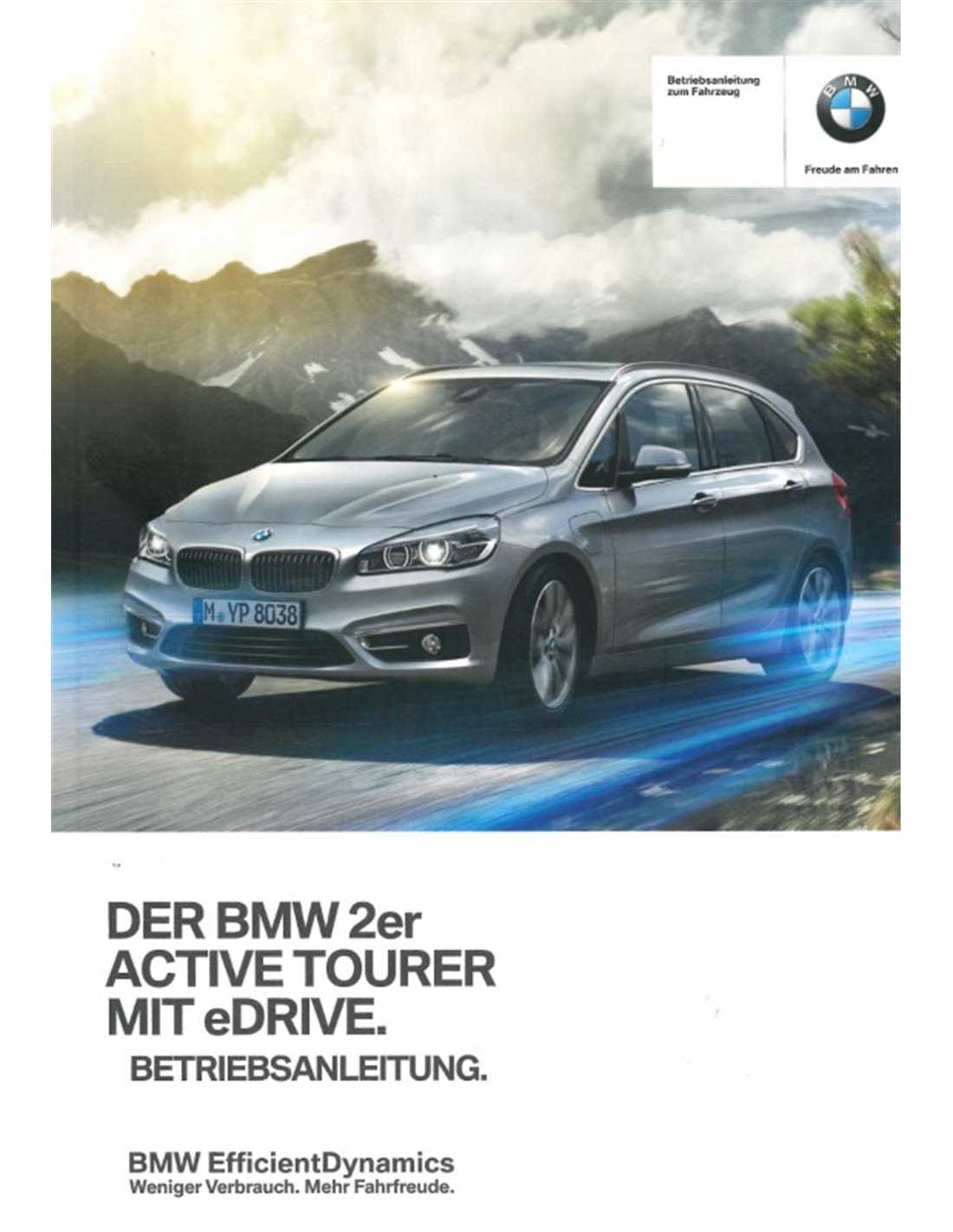 2015 bmw owners manual