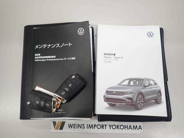 2018 vw tiguan owners manual