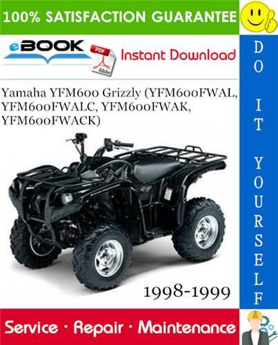 yamaha atv owners manual