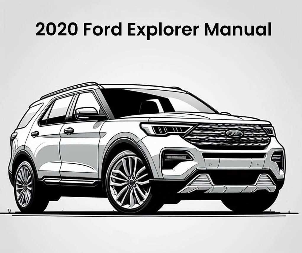 2020 ford explorer owners manual