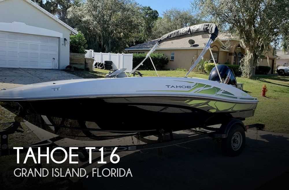 tahoe t16 owners manual