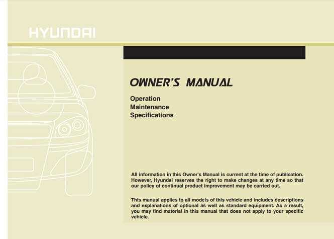 2015 genesis owners manual
