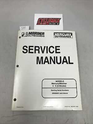 mercury 15 hp 4 stroke outboard owners manual