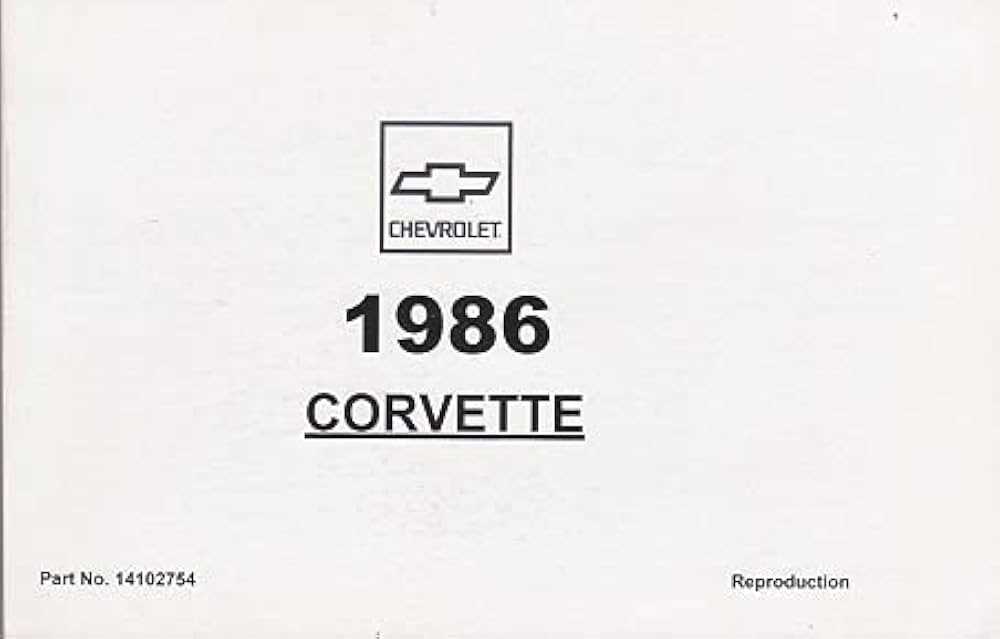 1986 corvette owners manual