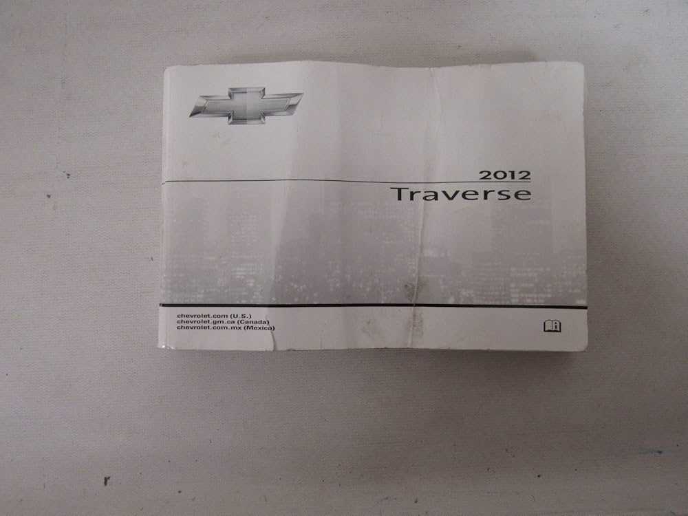 2012 chevy silverado owners manual