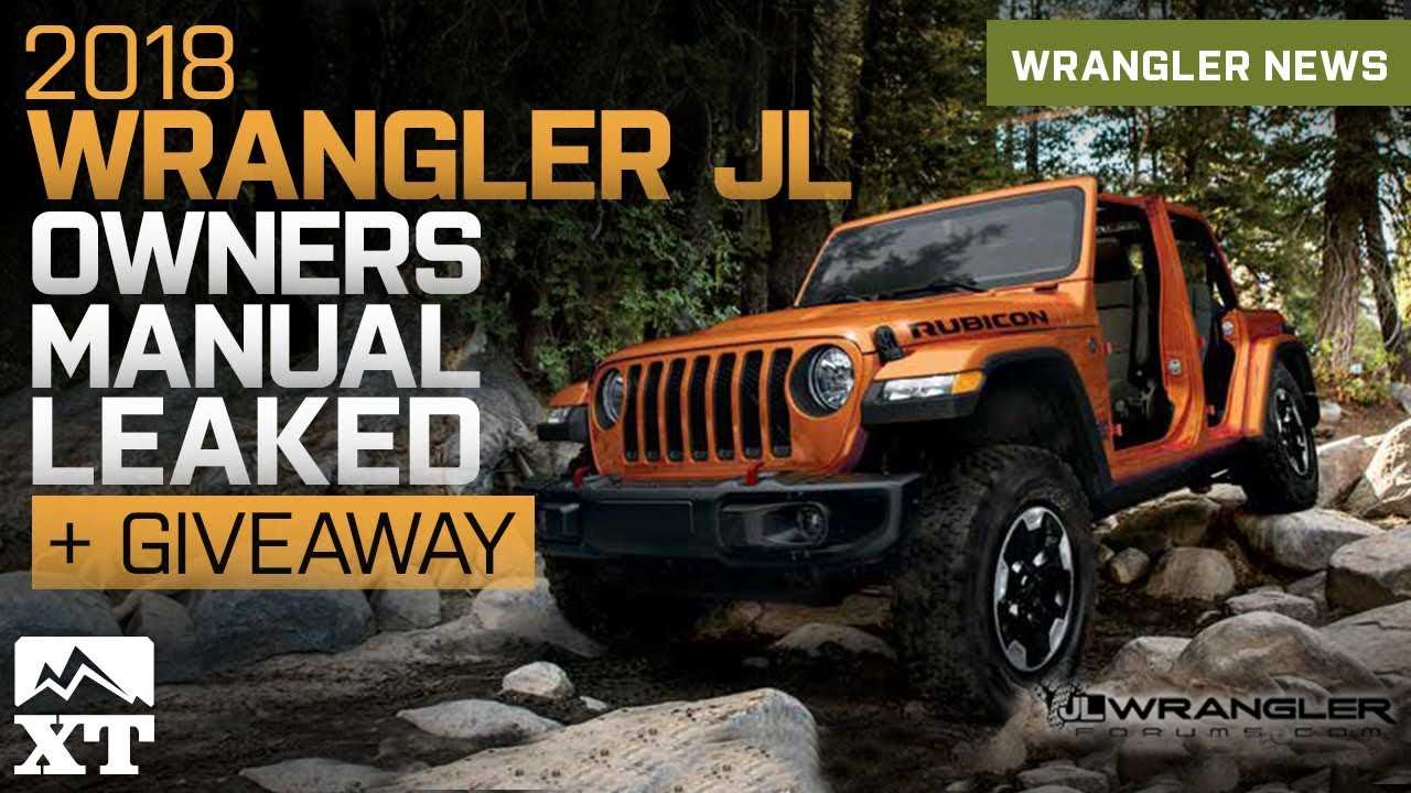 2018 jeep jl owners manual