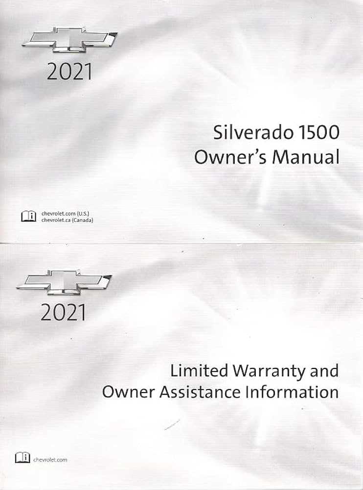 general motors owners manuals