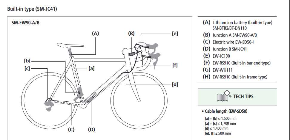 shimano di2 owners manual