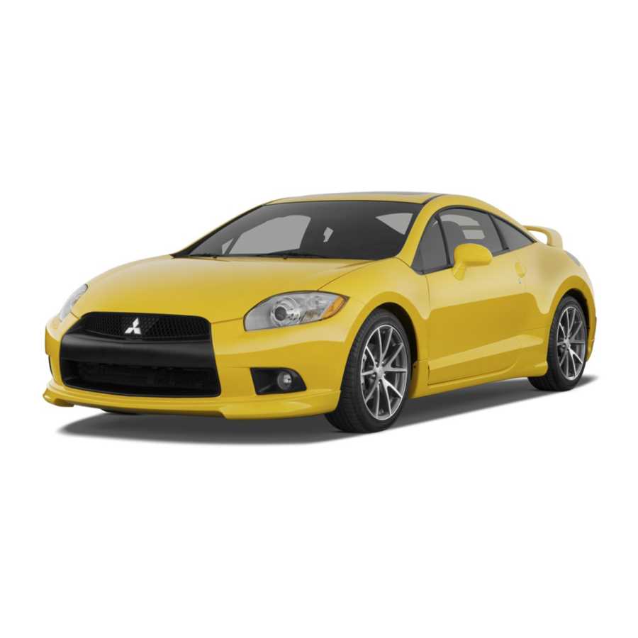 2007 mitsubishi eclipse owners manual