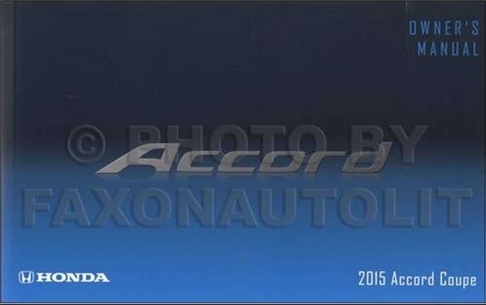 2015 honda accord coupe owners manual