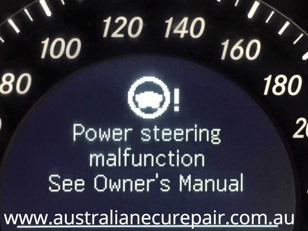 esp see owners manual