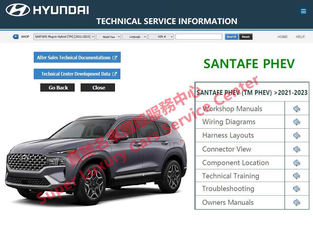 2021 hyundai santa fe owners manual