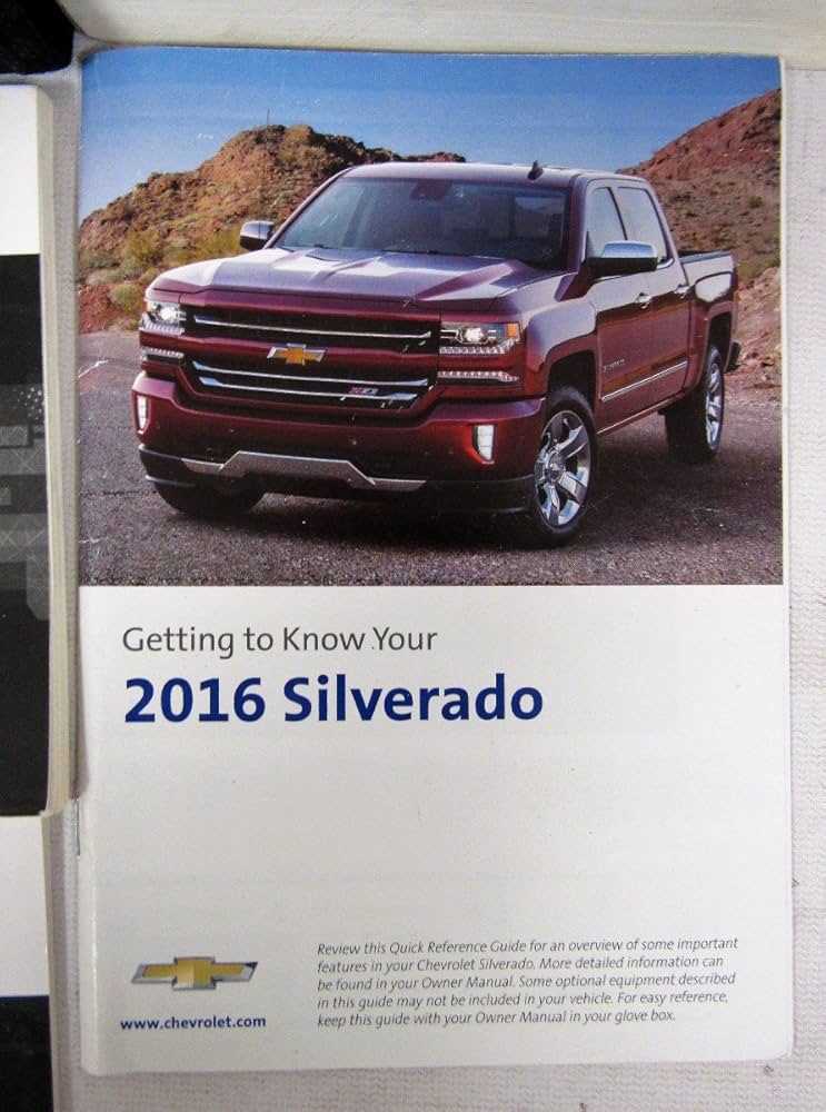 2016 chevrolet silverado owners manual