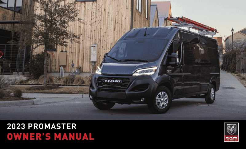 2017 ram promaster owners manual