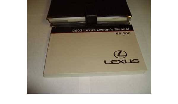 2003 lexus rx300 owners manual