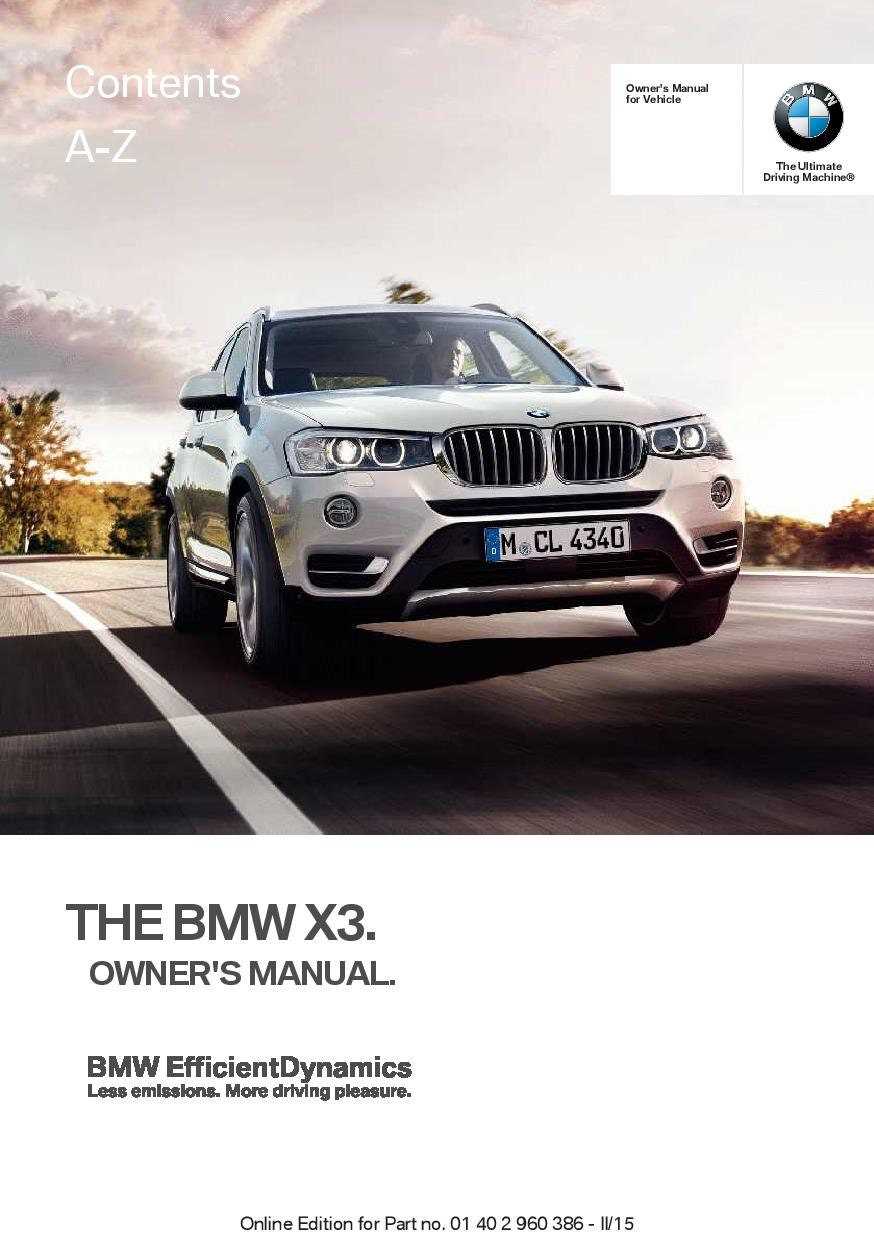 2011 bmw x3 owners manual