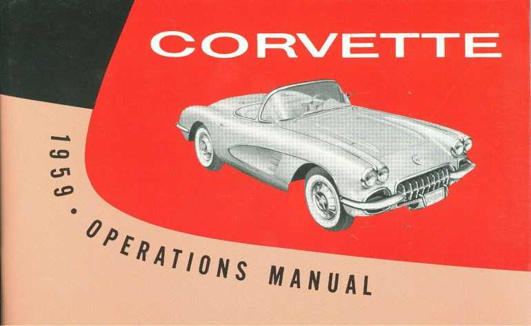 2022 corvette owners manual