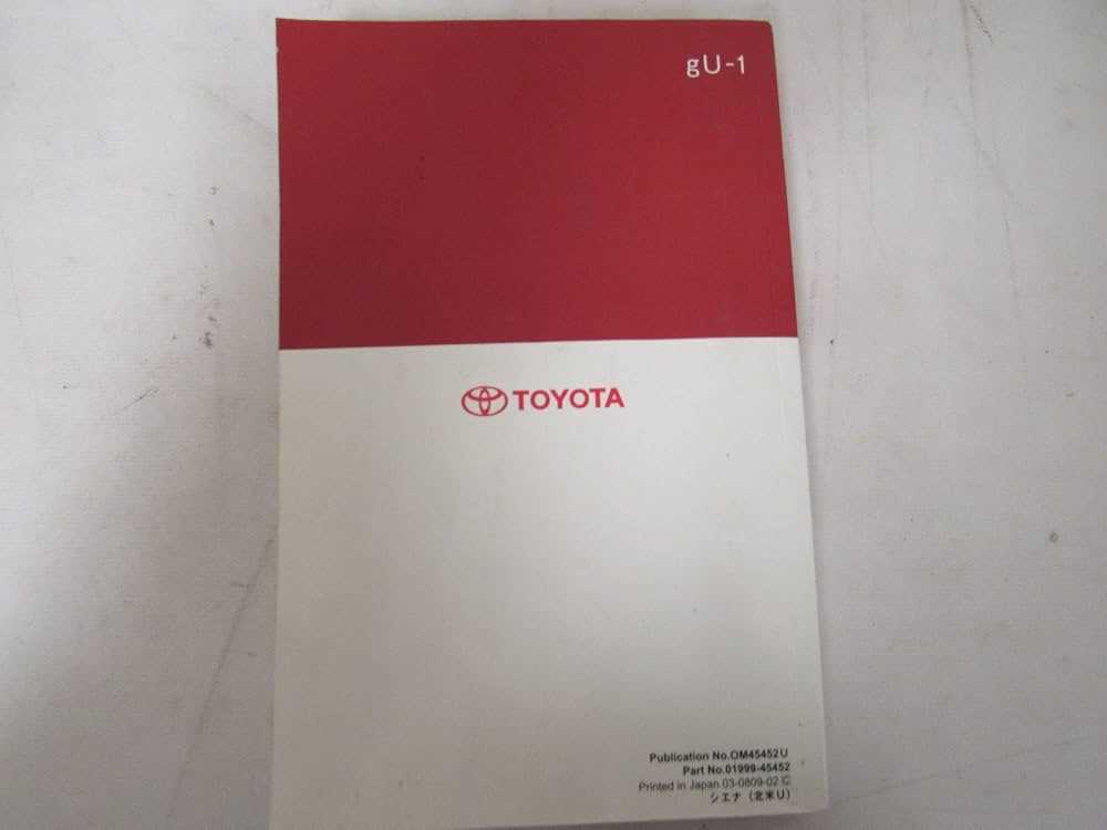 2009 sienna owners manual