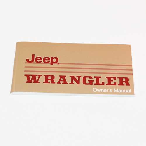 2002 wrangler owners manual