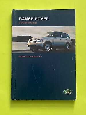 2007 range rover owners manual