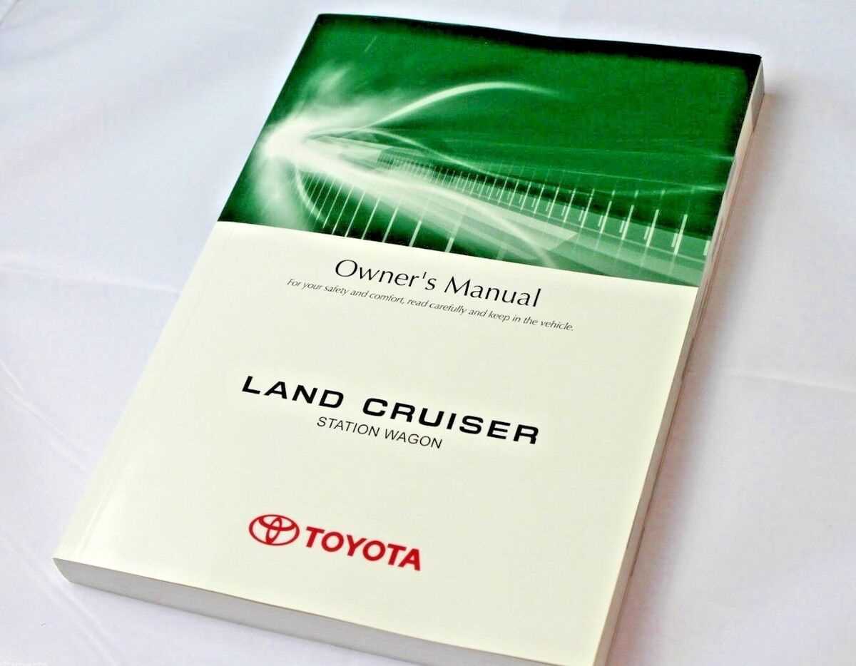 toyota landcruiser owners manual