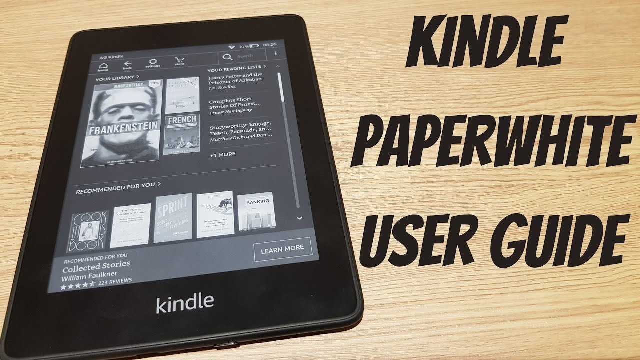 kindle paperwhite owners manual