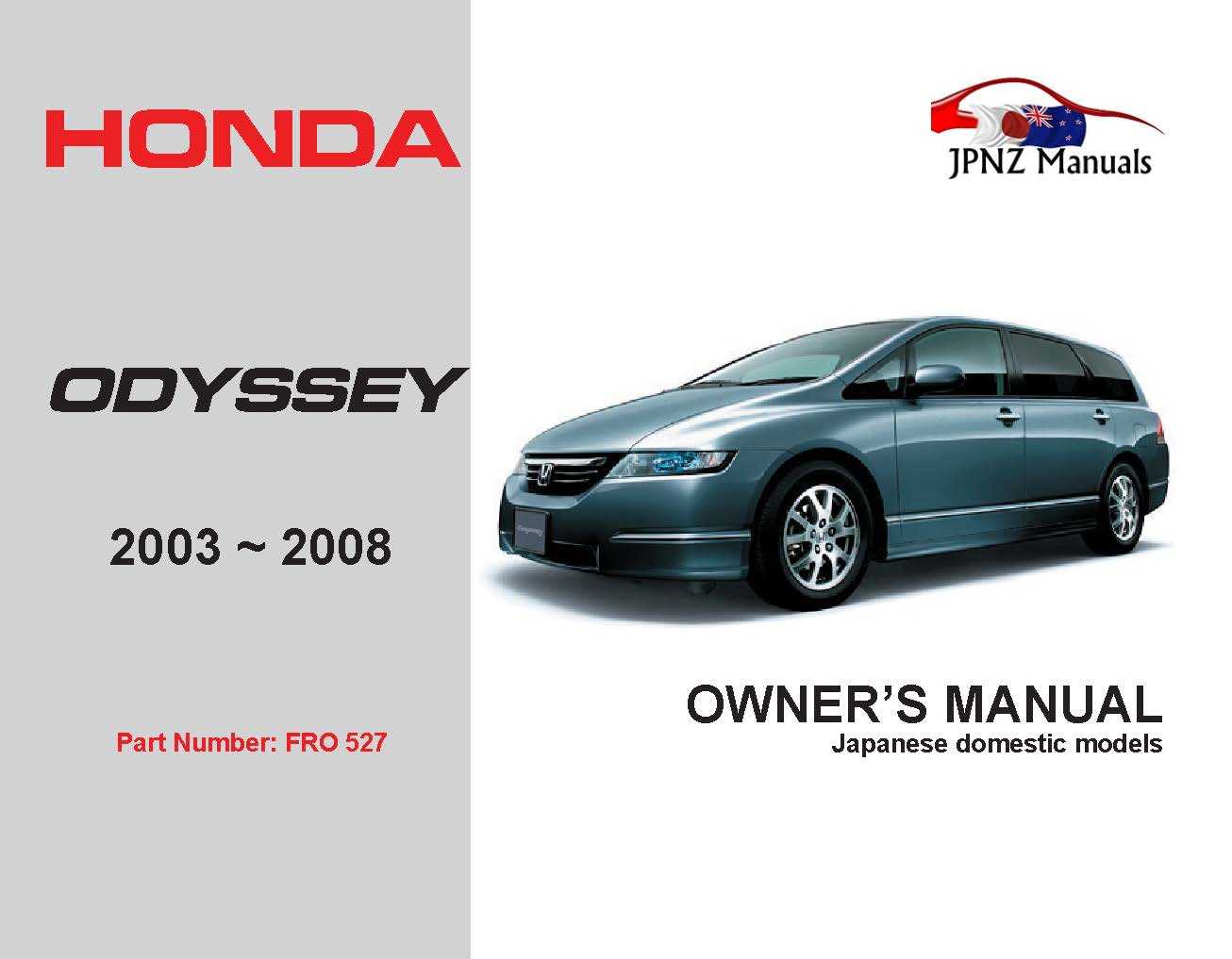 2005 honda odyssey owners manual