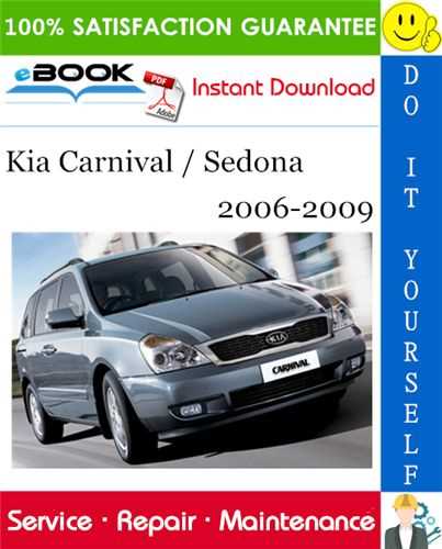 2007 kia sedona owners manual