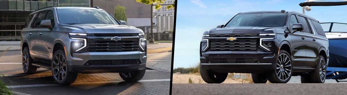 2011 chevy tahoe owners manual