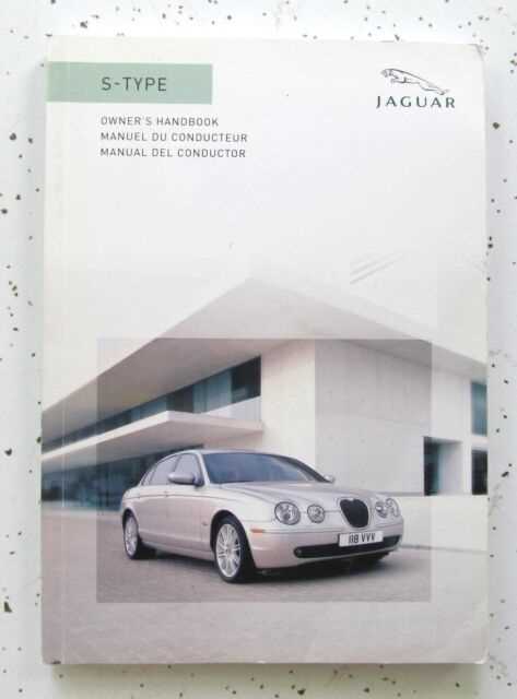 2005 jaguar s type owners manual