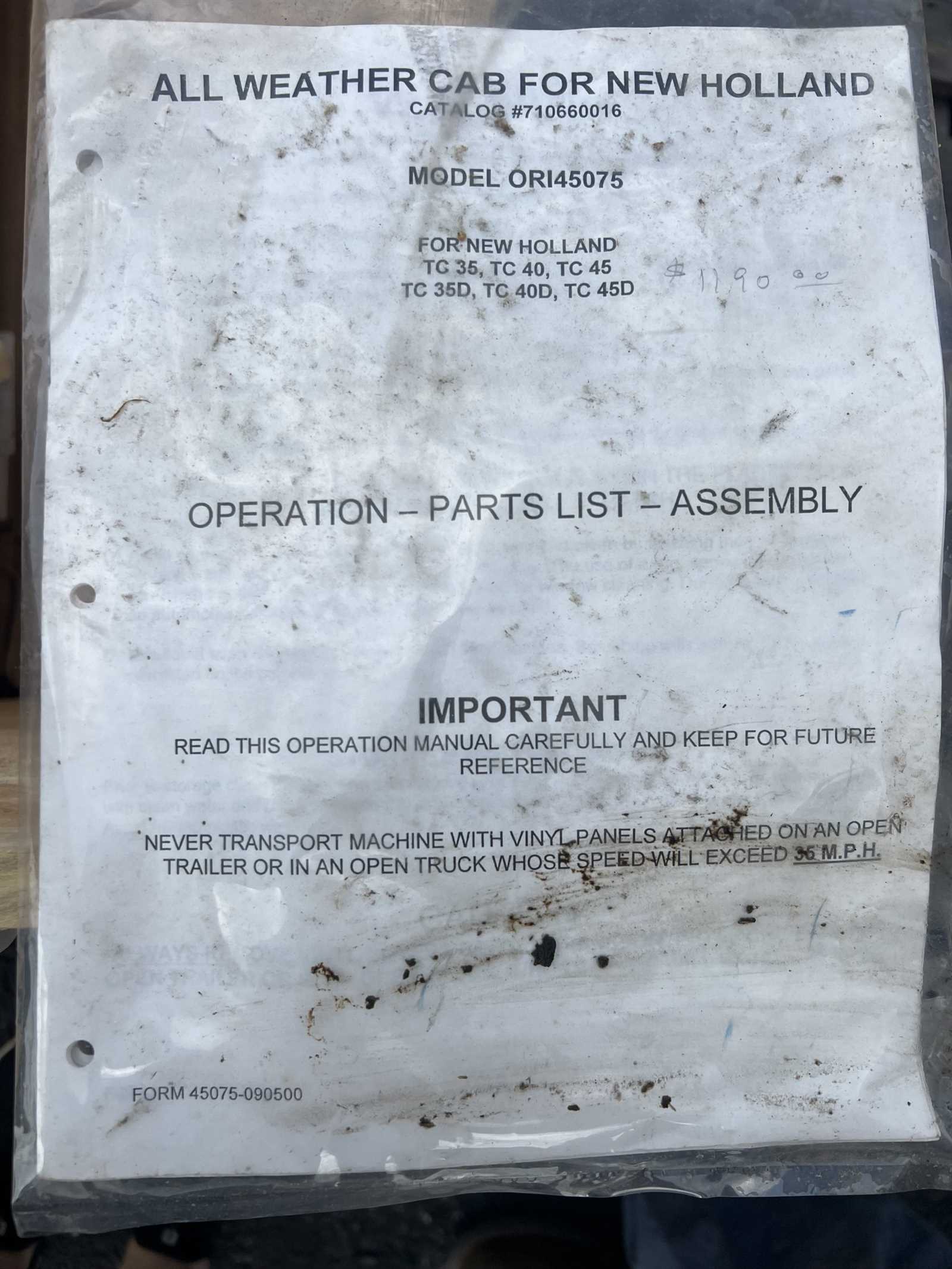 new holland tc35a owners manual