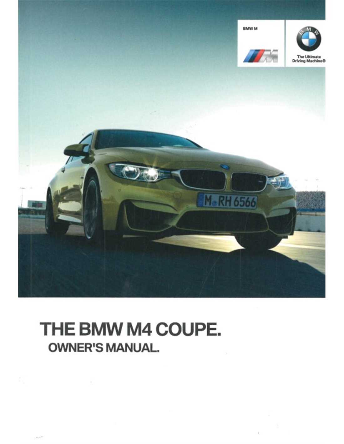 bmw m4 owners manual