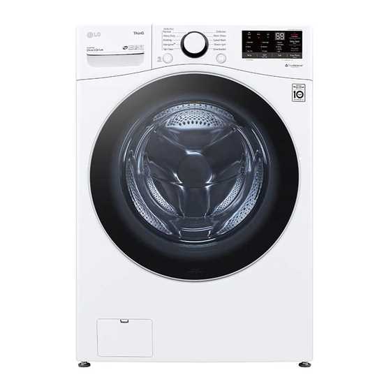 lg washer owners manual