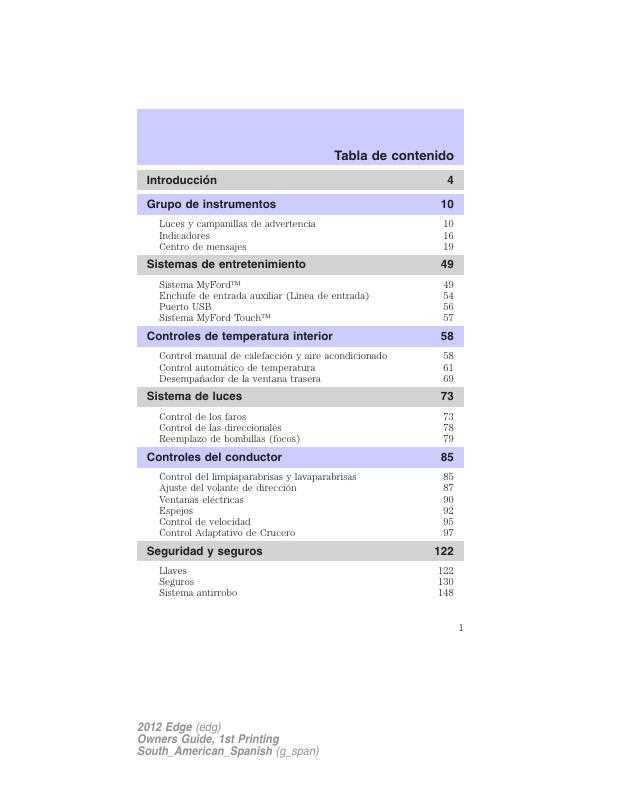 2012 ford edge owners manual