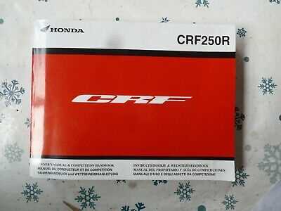 honda crf 250 owners manual