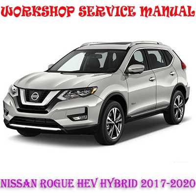 2019 nissan rogue sv owners manual