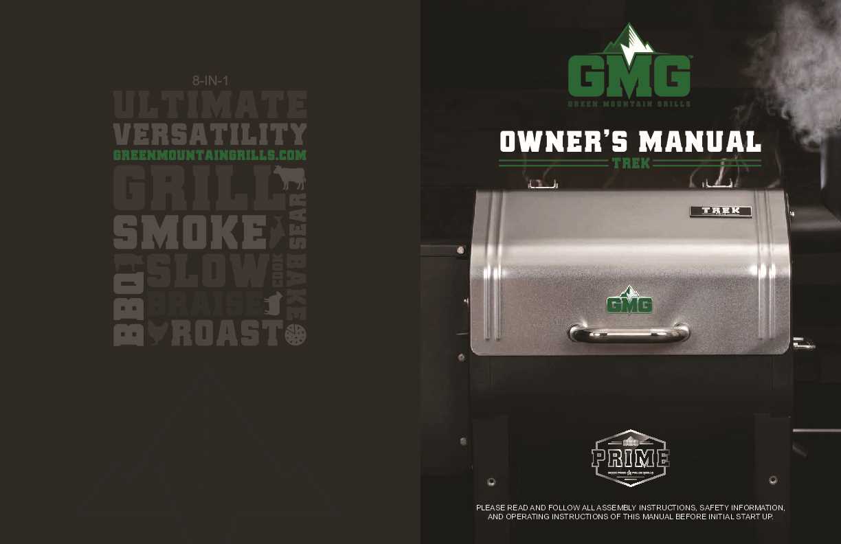 green mountain grills owners manual