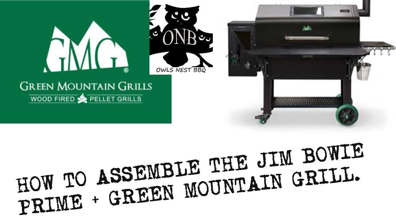 green mountain grills owners manual