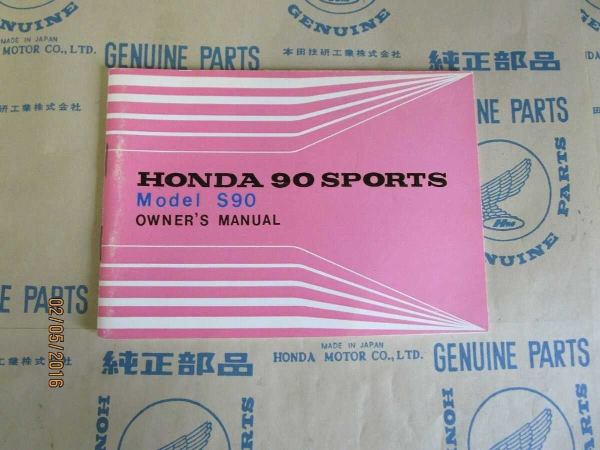 honda e owners manual