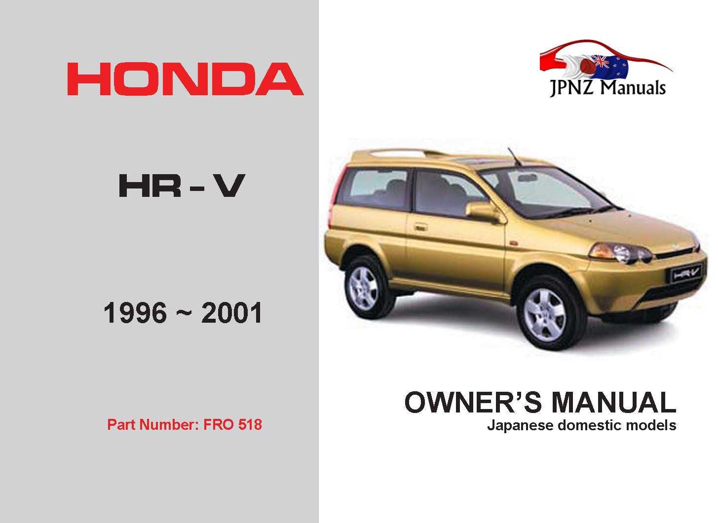 honda hrx owners manual