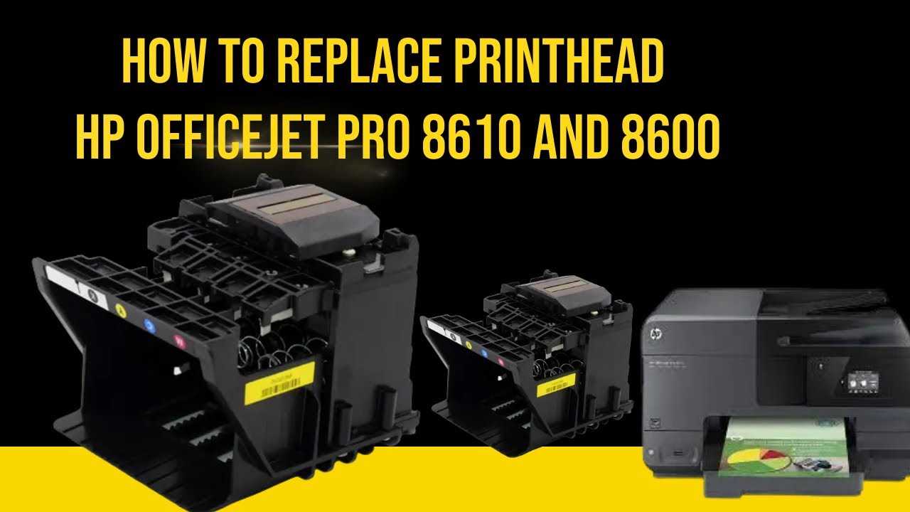 hp 8610 owners manual