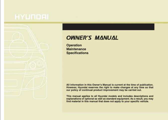 2021 hyundai sonata owners manual