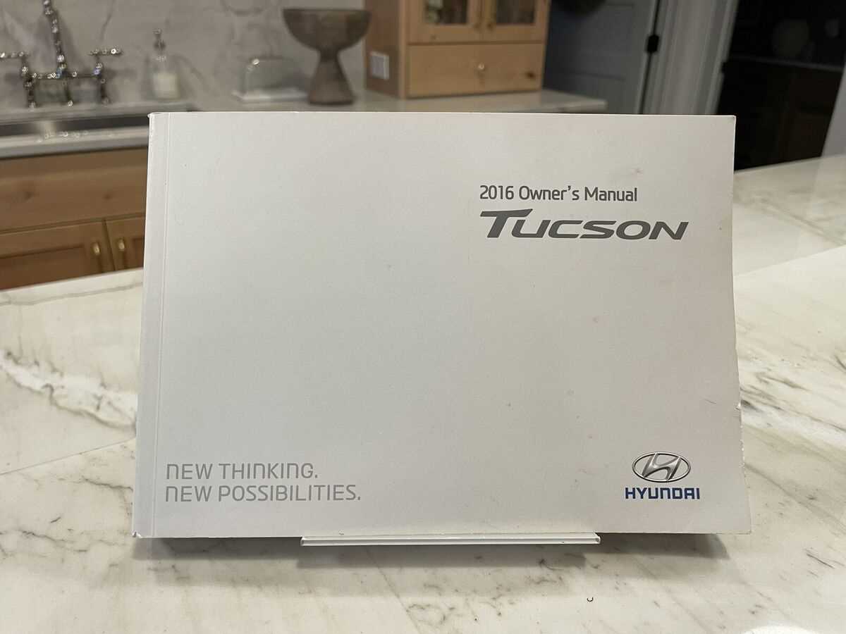 hyundai tucson owners manual 2020