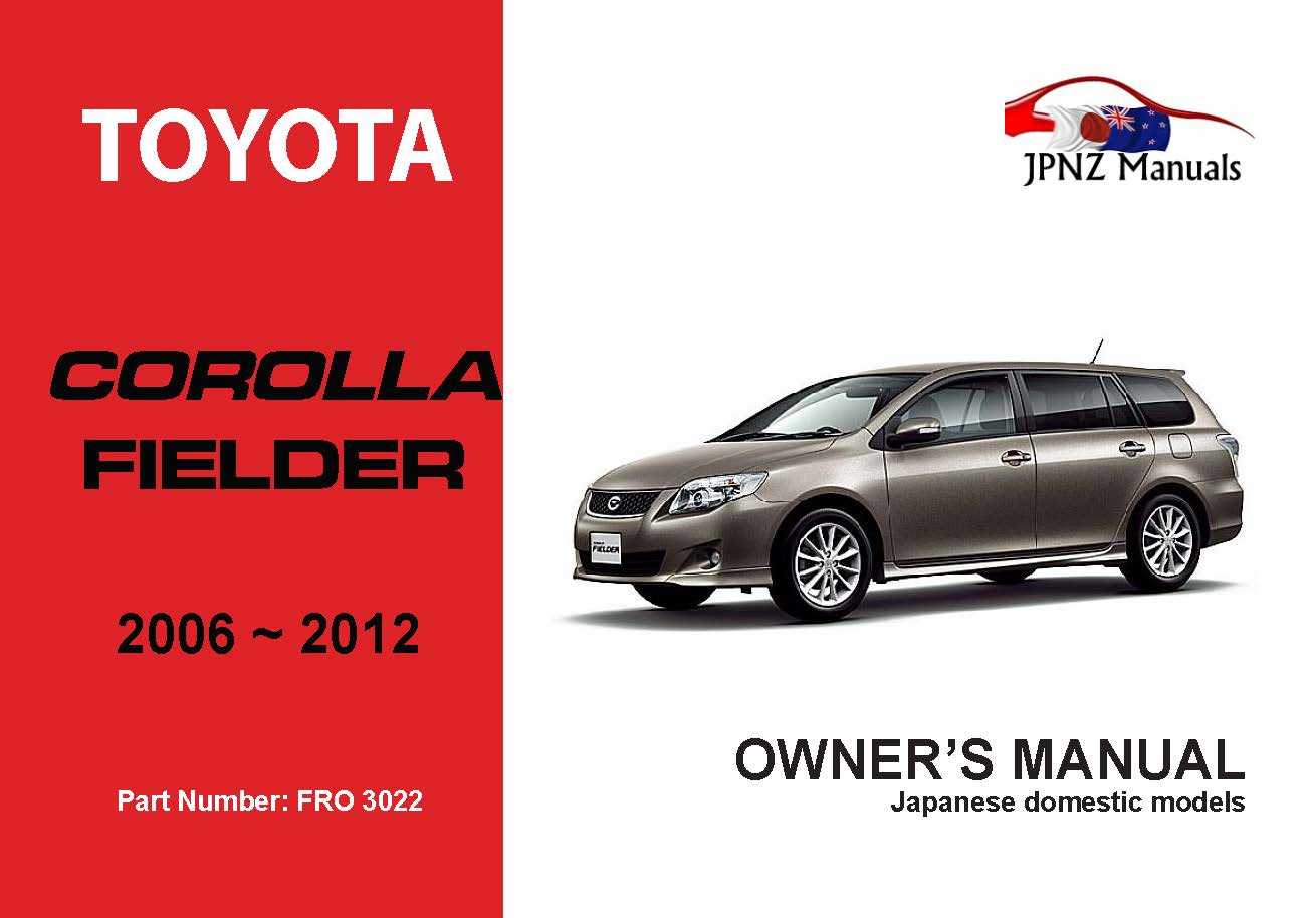 2011 toyota corolla s owners manual