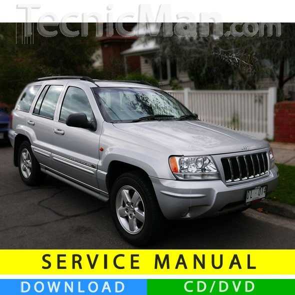 jeep grand cherokee overland owners manual