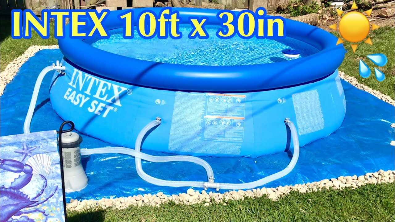 intex pool pump owners manual