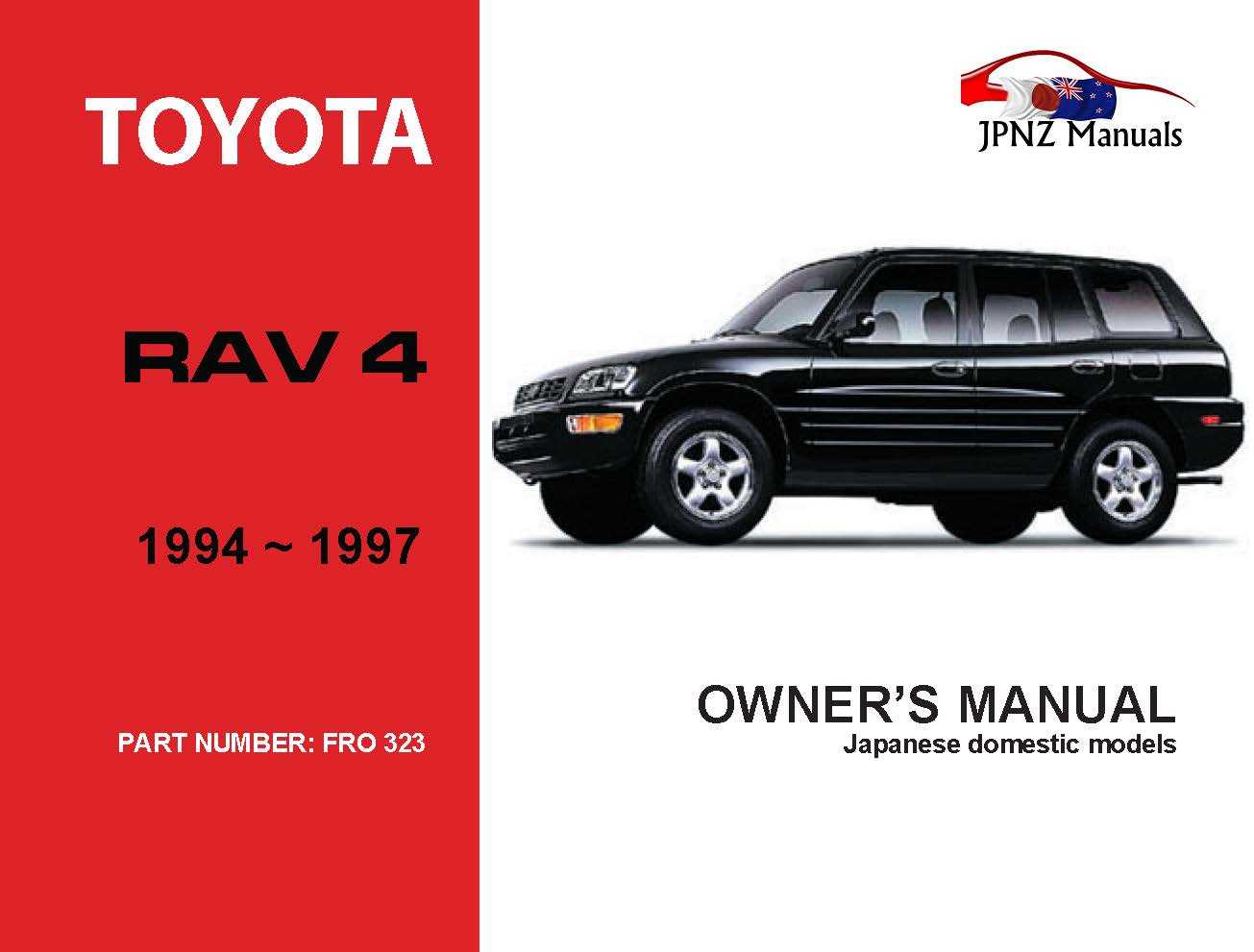 2016 toyota rav4 owners manual